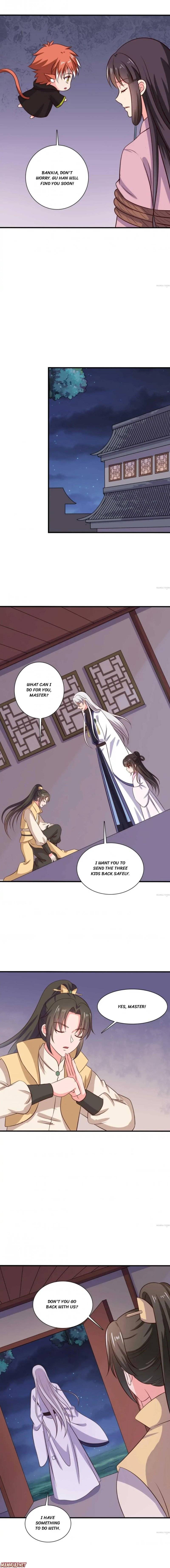 Page 3 of Chapter 125
