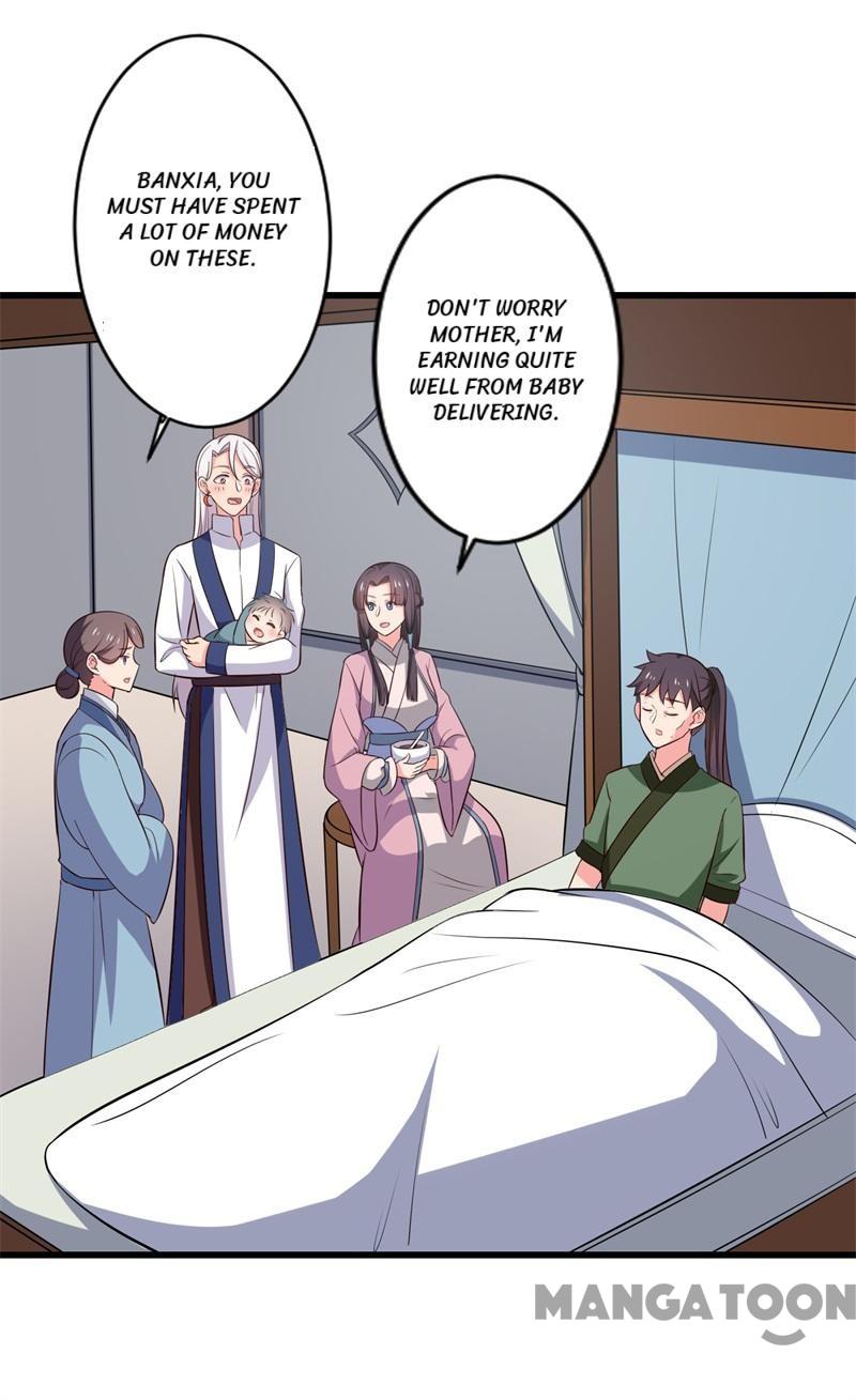 Page 25 of Chapter 14