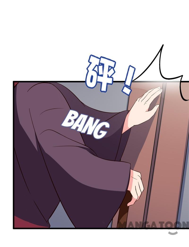 Page 27 of Chapter 14