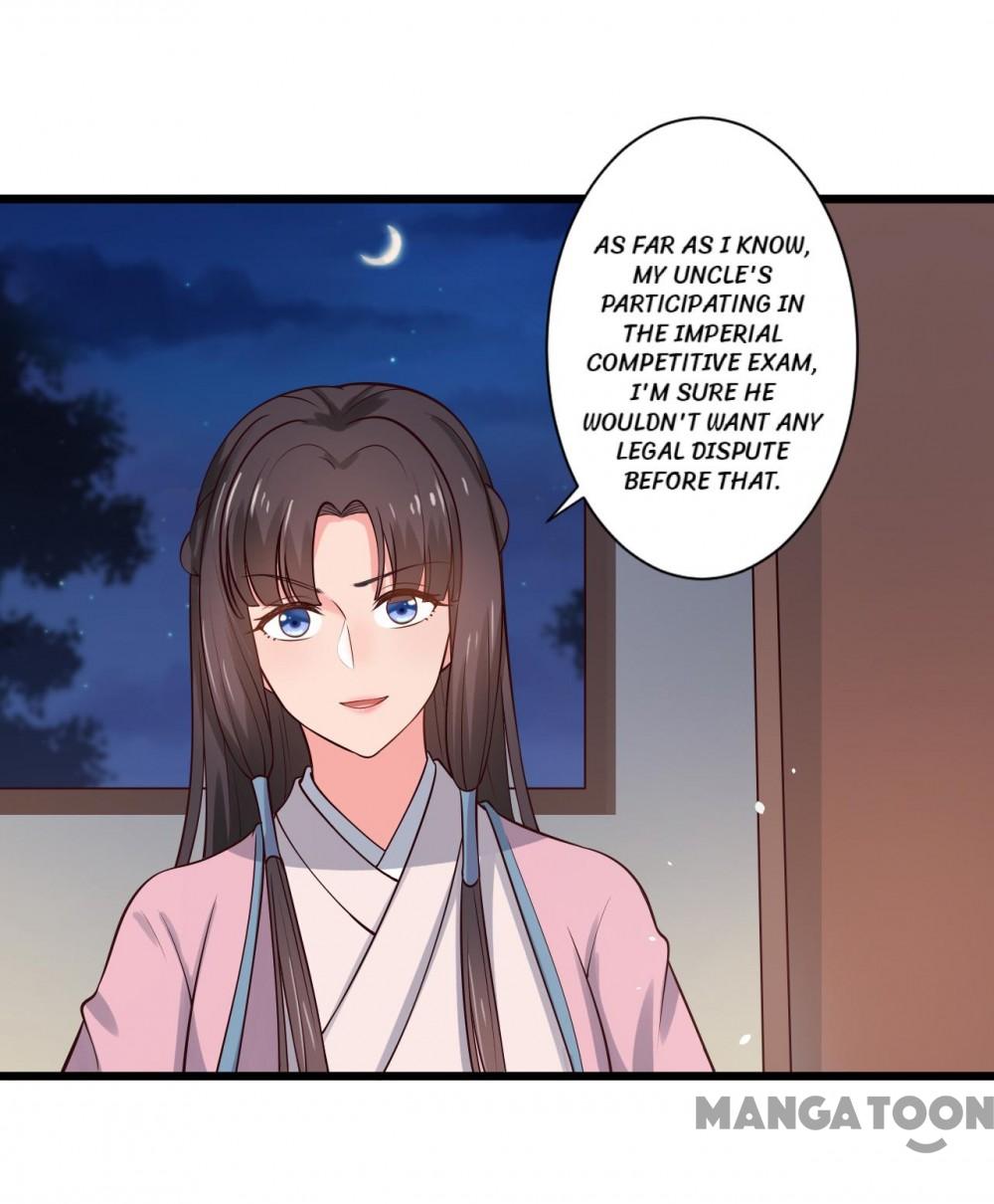 Page 1 of Chapter 16