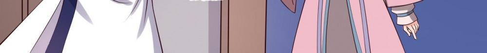 Page 9 of Chapter 16