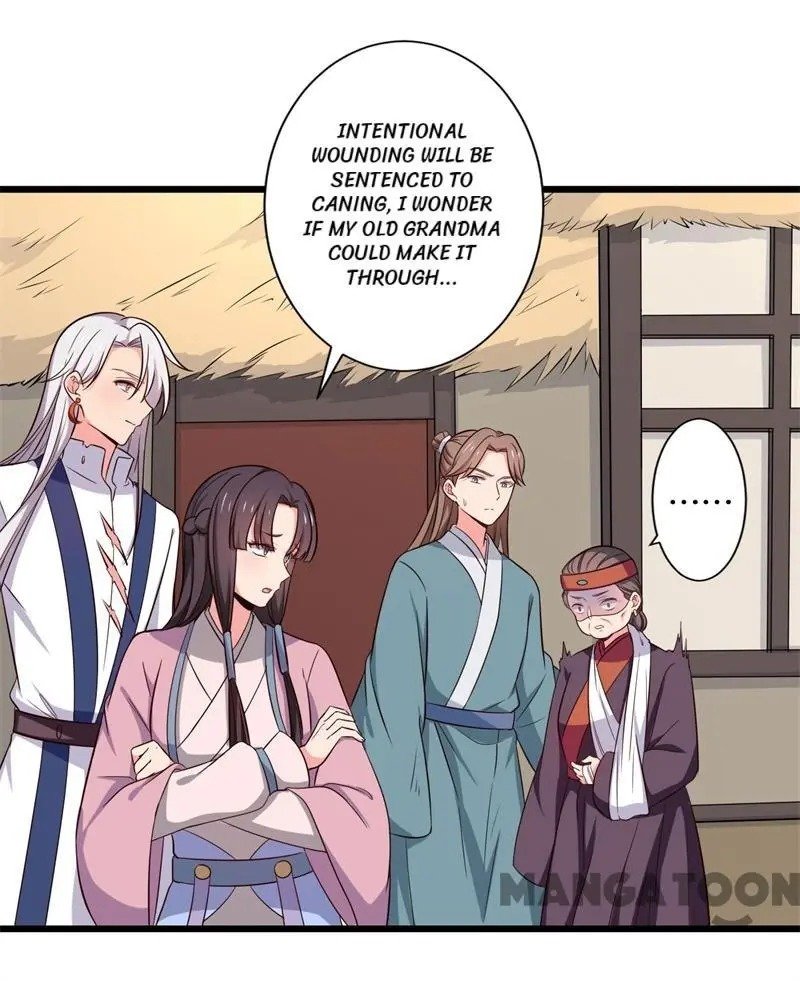 Page 21 of Chapter 19