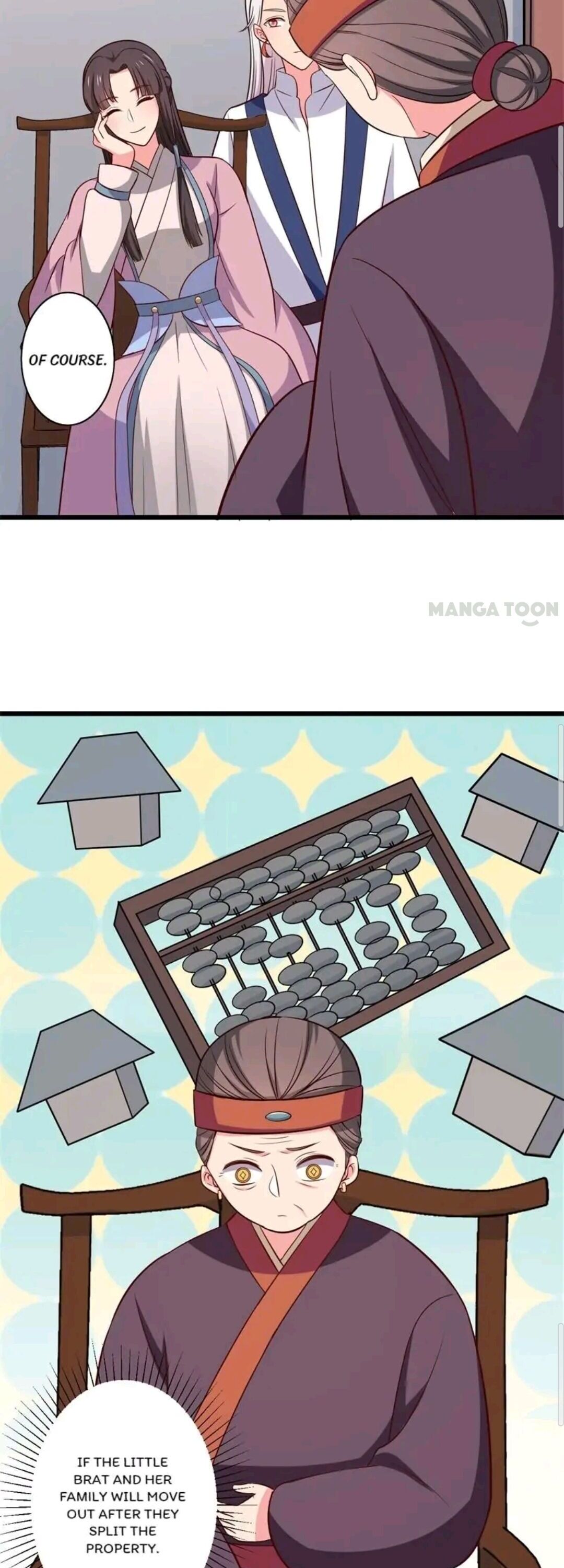 Page 17 of Chapter 23