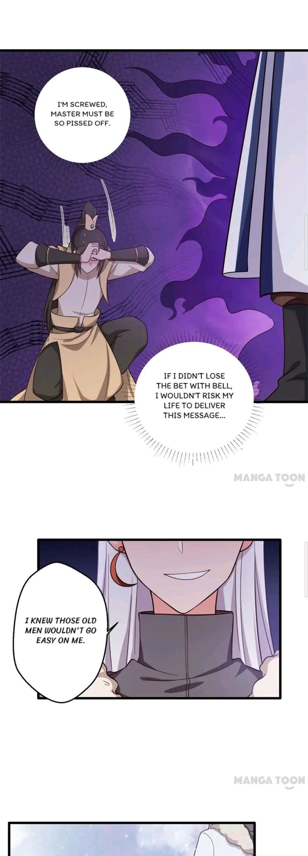 Page 13 of Chapter 25