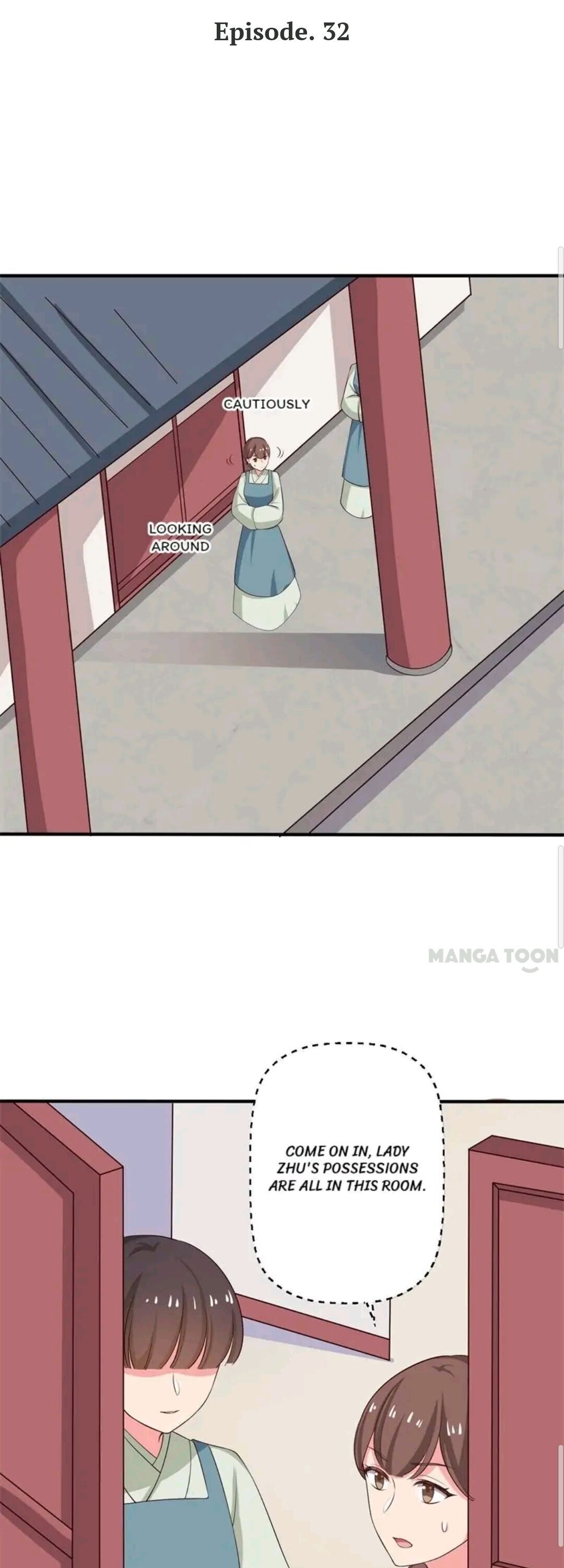 Page 1 of Chapter 32