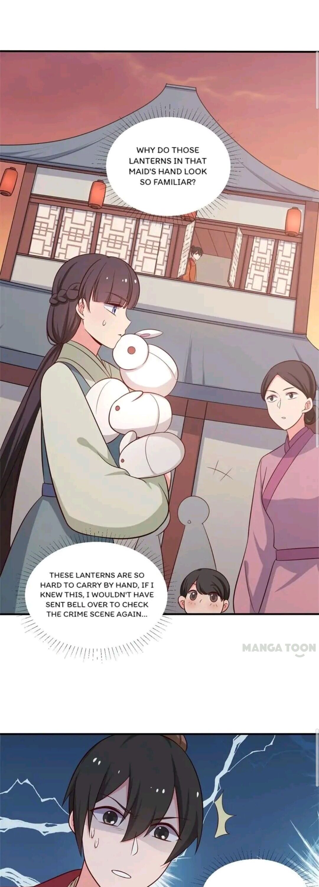 Page 17 of Chapter 32