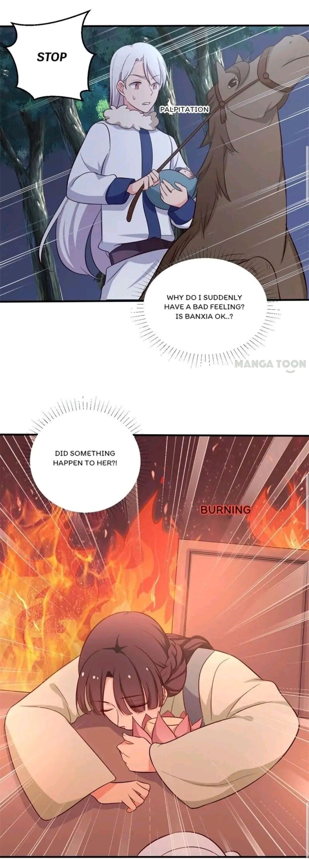 Page 23 of Chapter 32