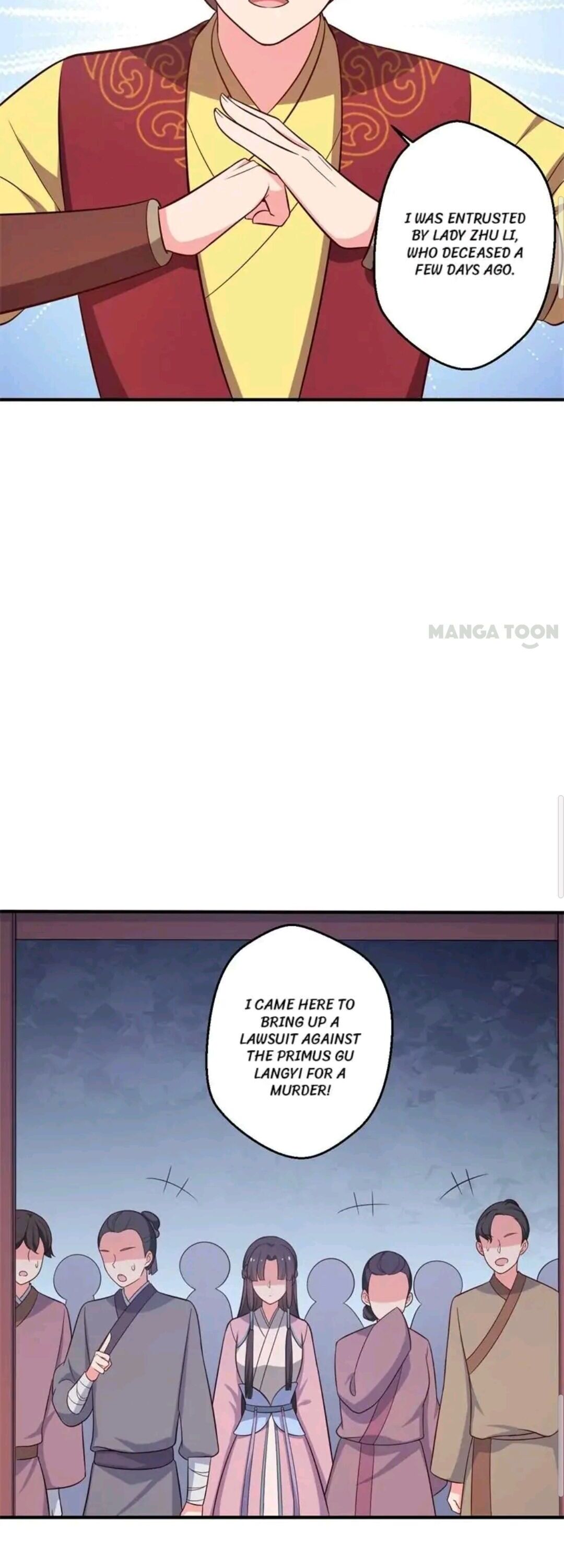 Page 17 of Chapter 33