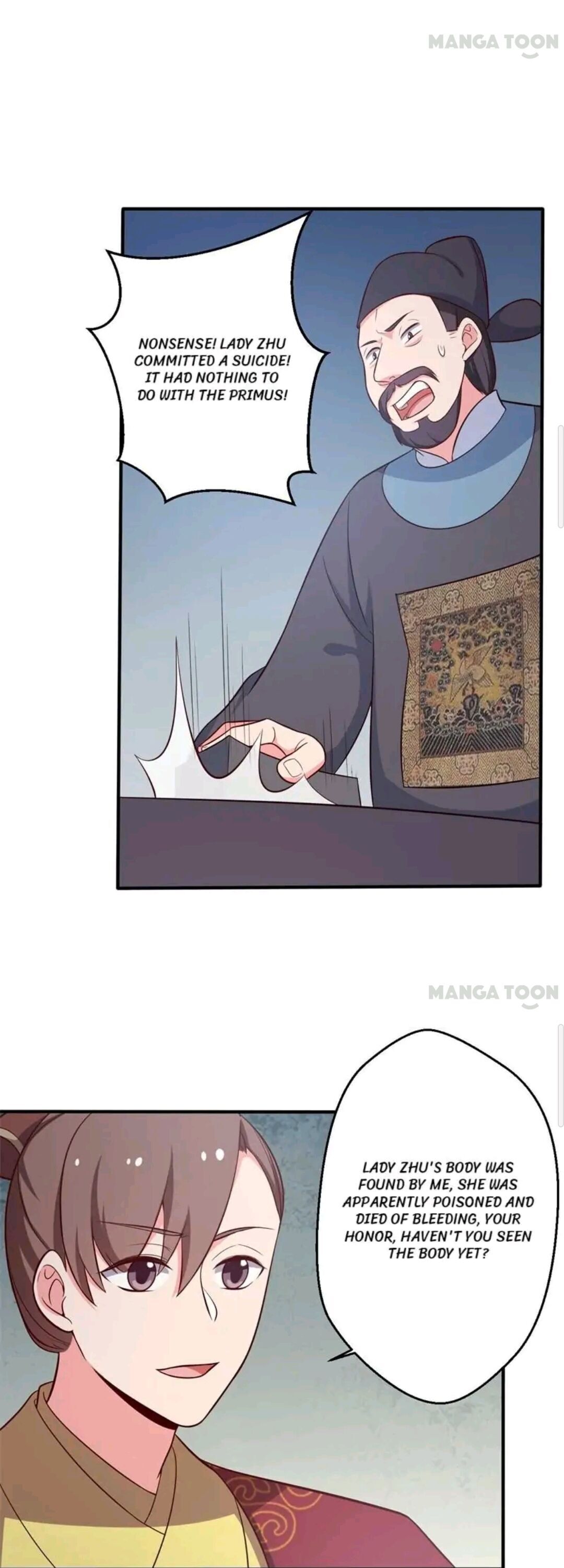 Page 18 of Chapter 33