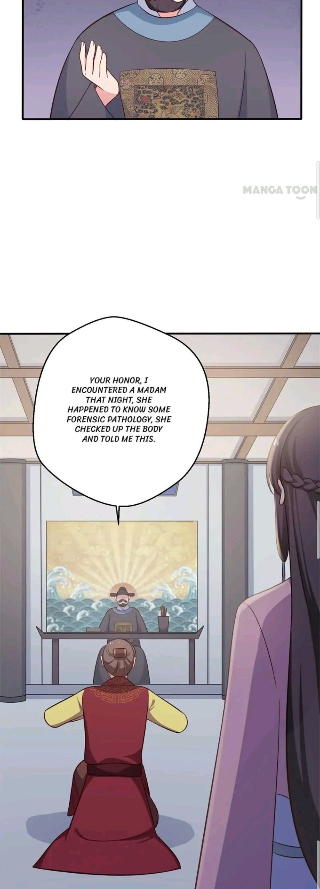 Page 20 of Chapter 33