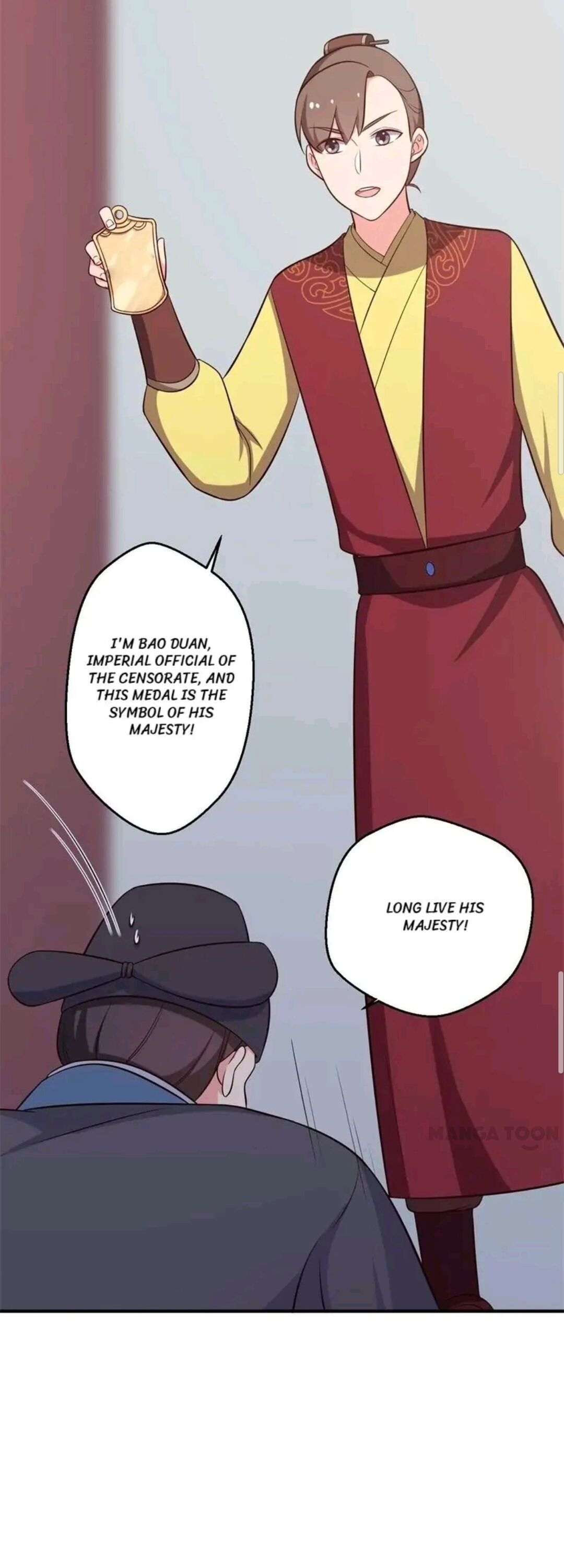 Page 23 of Chapter 33