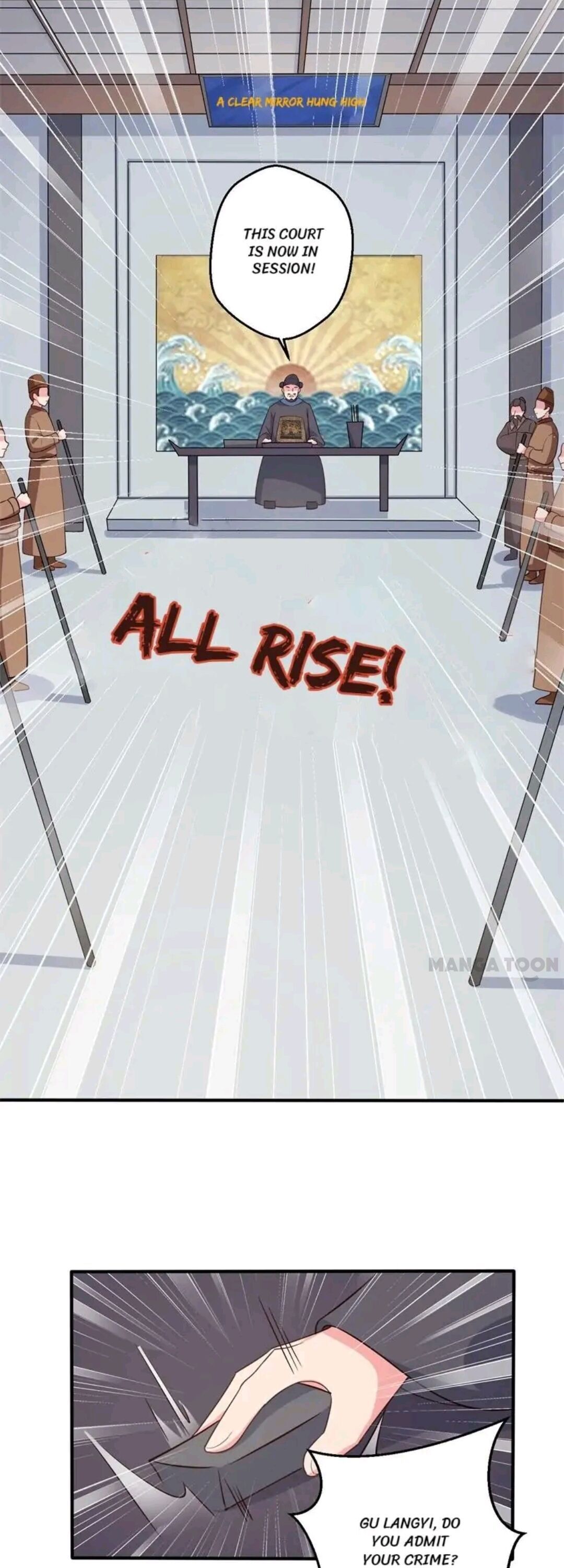 Page 1 of Chapter 34