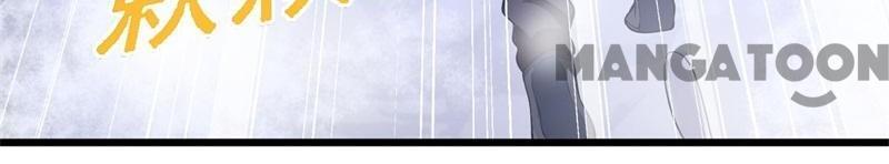 Page 2 of Chapter 4
