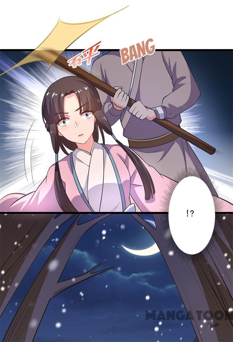 Page 4 of Chapter 4