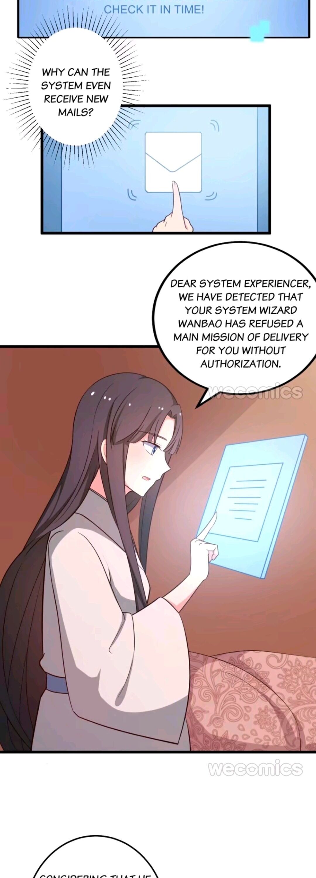 Page 12 of Chapter 42