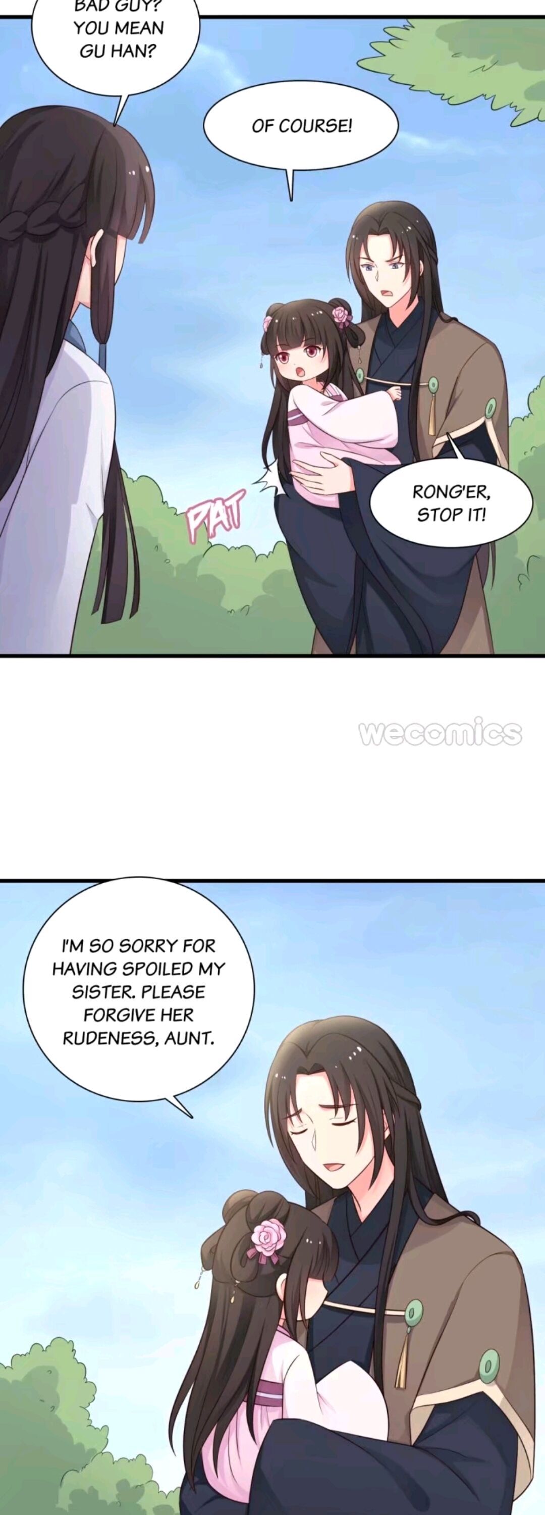 Page 16 of Chapter 58