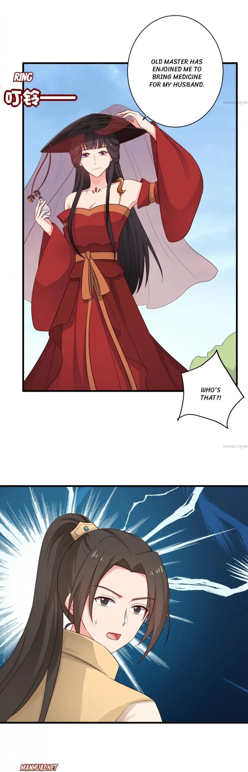 Page 5 of Chapter 61