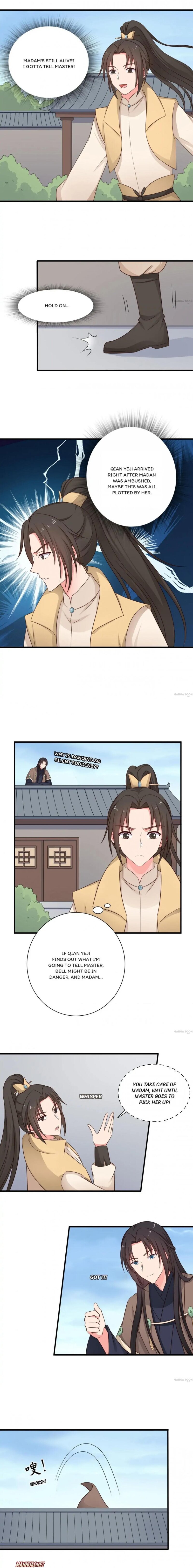 Page 1 of Chapter 63