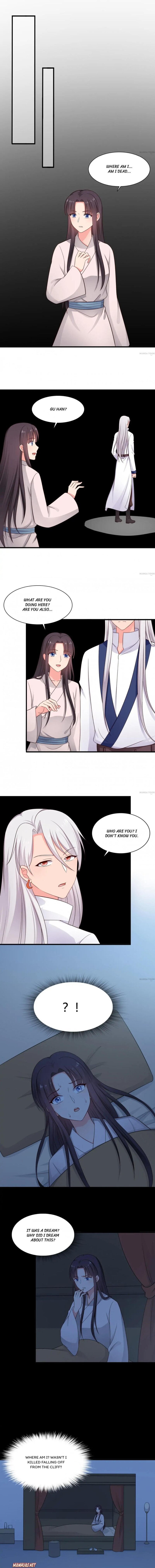 Page 4 of Chapter 64