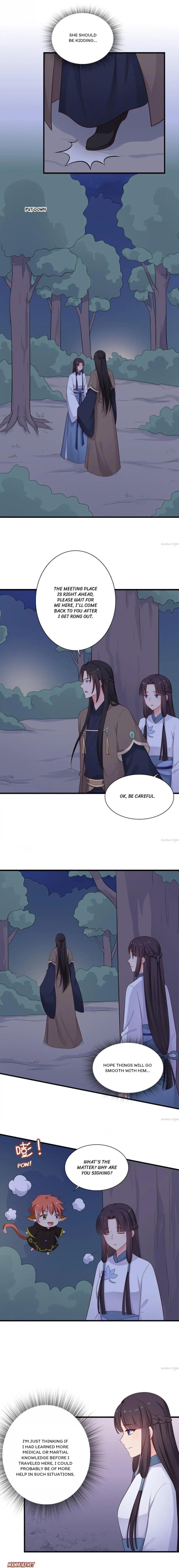 Page 3 of Chapter 67