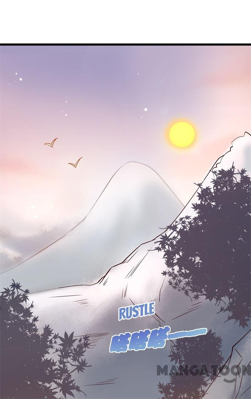 Page 1 of Chapter 7