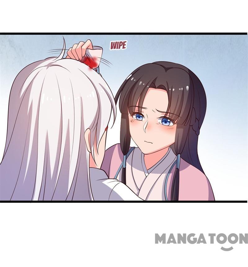 Page 32 of Chapter 7