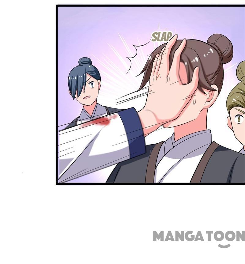 Page 37 of Chapter 7