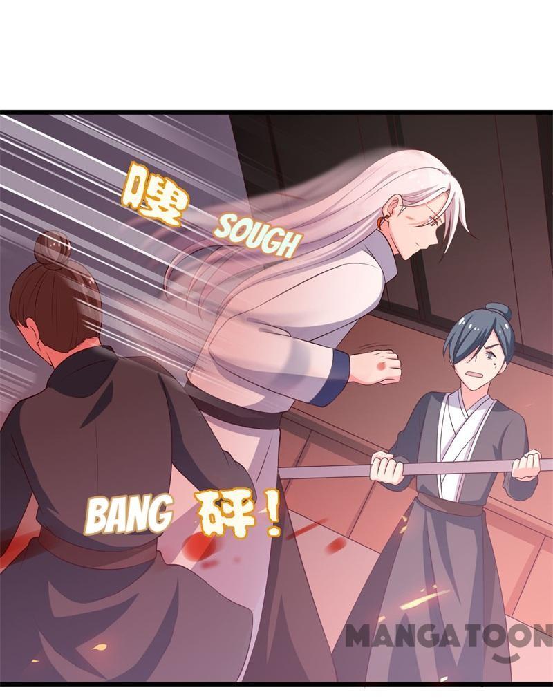 Page 40 of Chapter 7