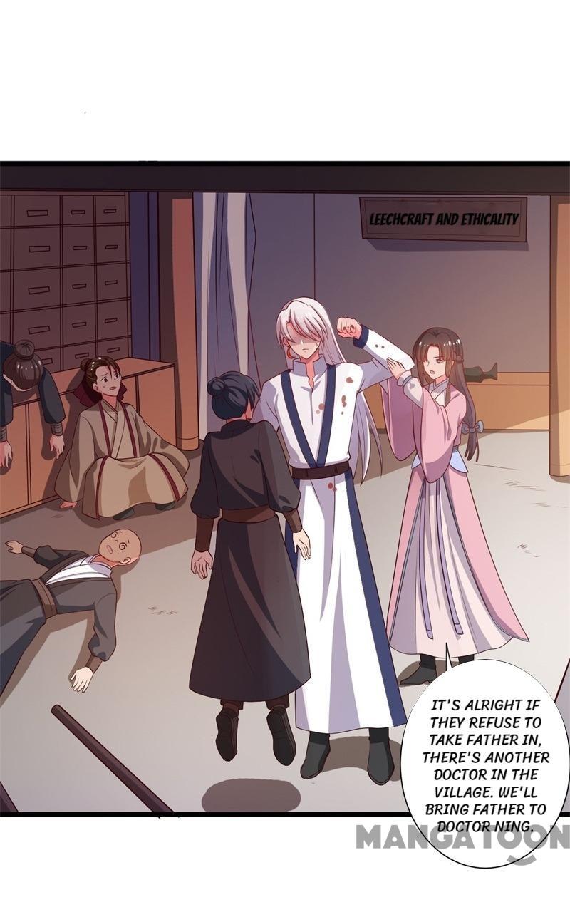Page 43 of Chapter 7