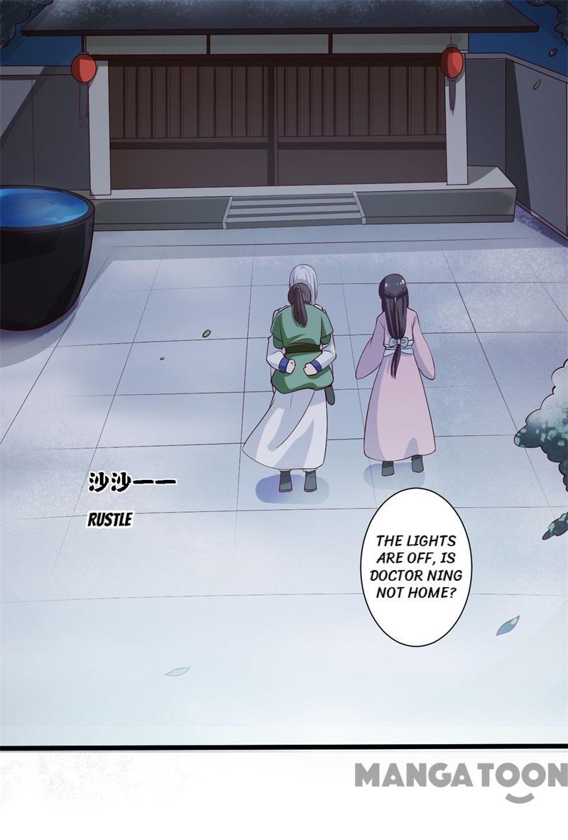 Page 47 of Chapter 7
