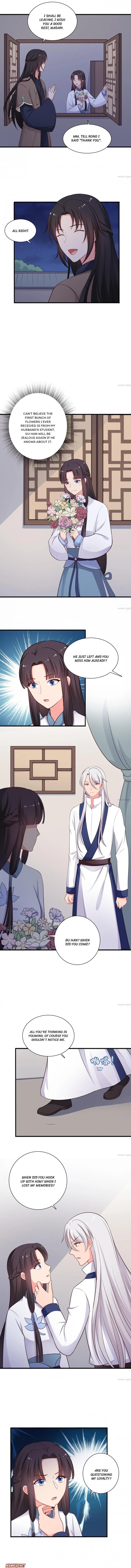 Page 1 of Chapter 71