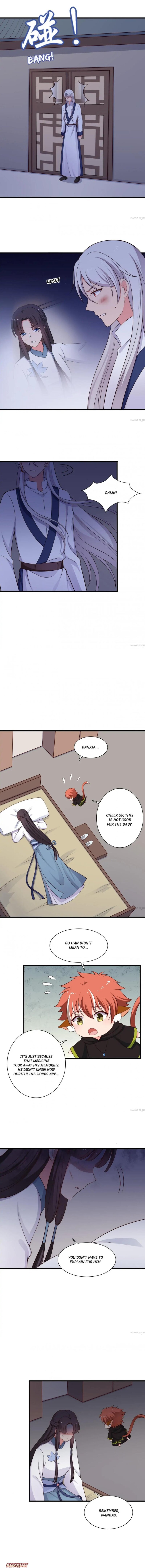 Page 3 of Chapter 71