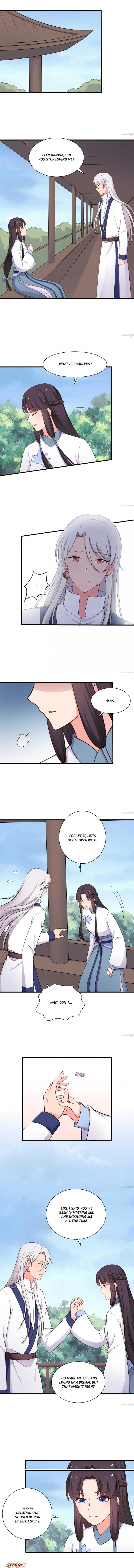 Page 1 of Chapter 73