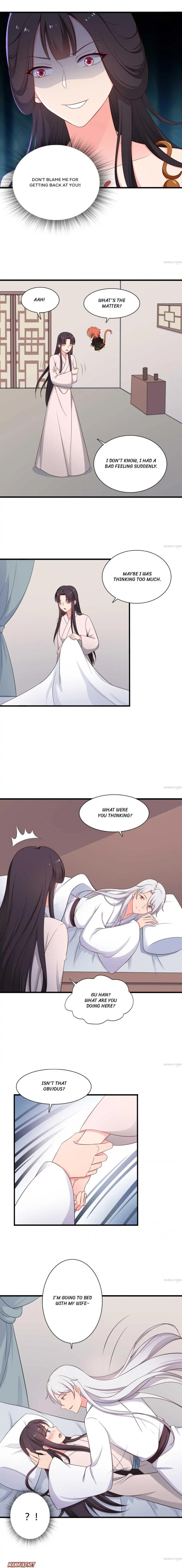 Page 5 of Chapter 73