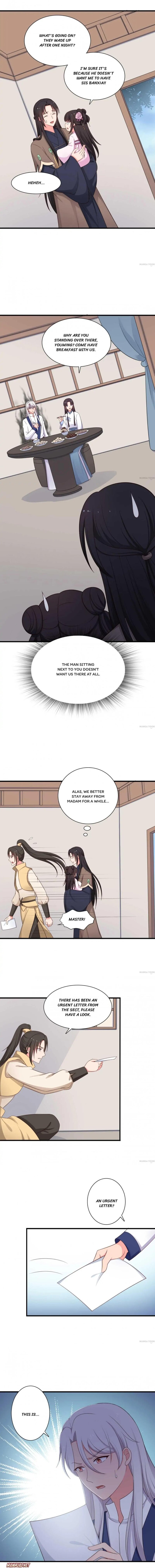 Page 5 of Chapter 74