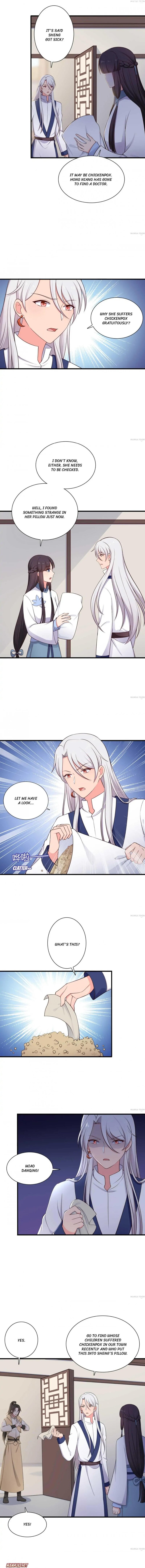 Page 2 of Chapter 76