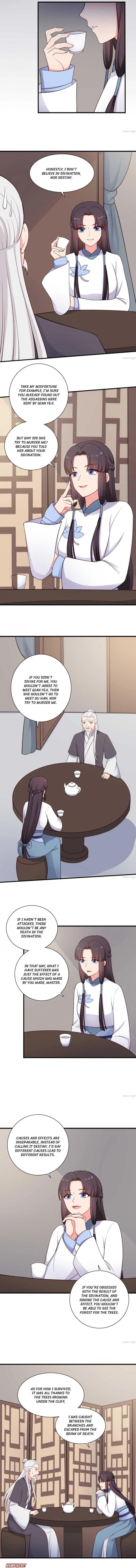 Page 2 of Chapter 79