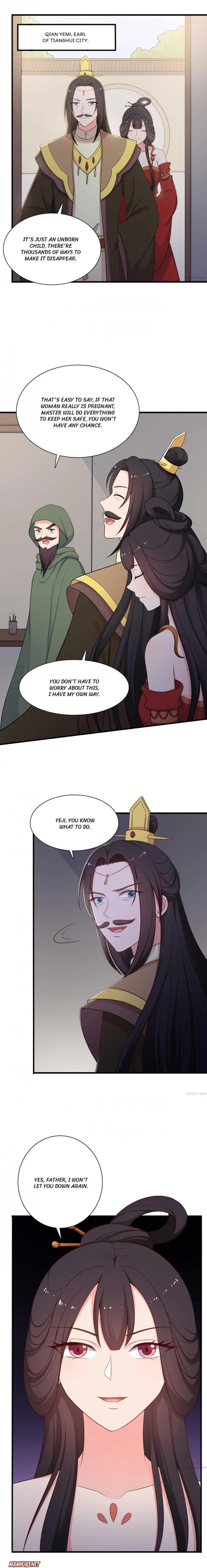 Page 5 of Chapter 80