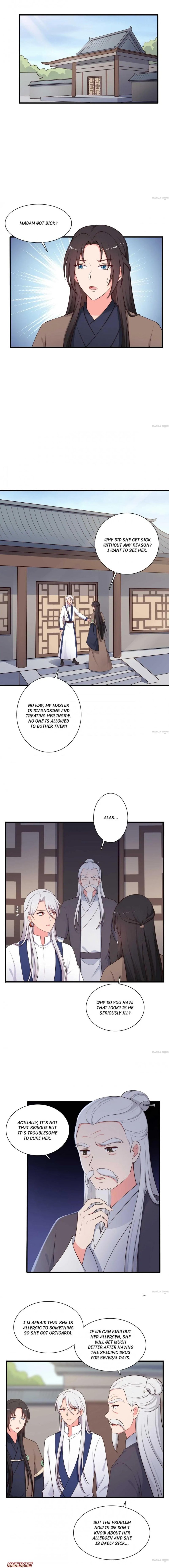 Page 1 of Chapter 82