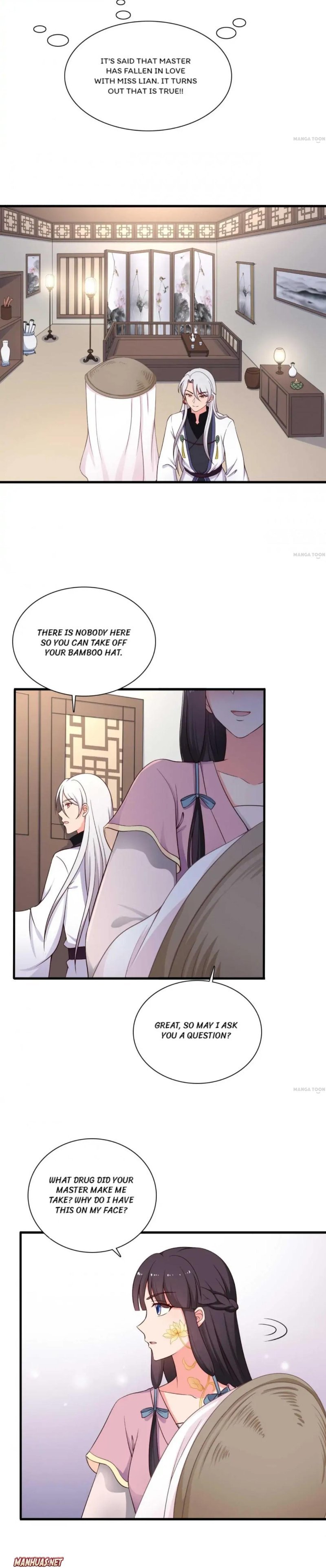 Page 7 of Chapter 82