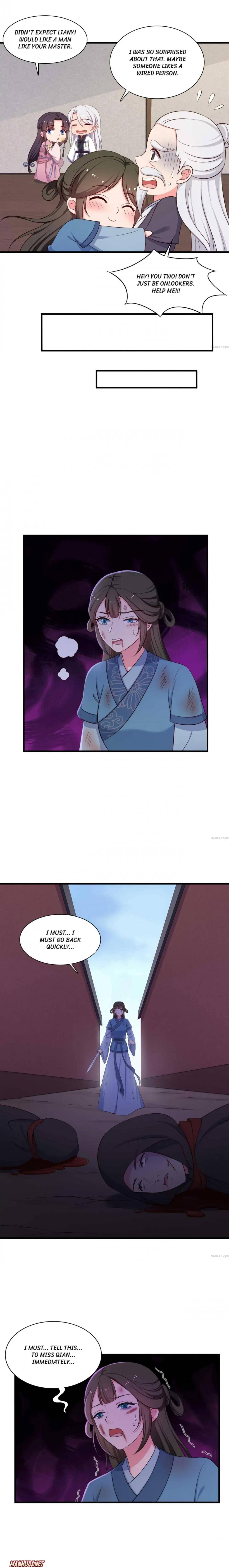 Page 5 of Chapter 88