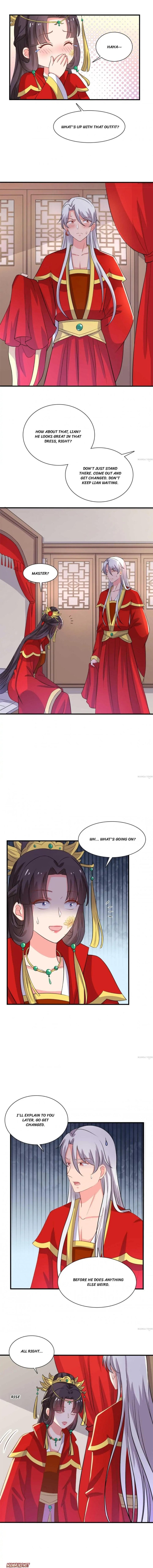 Page 1 of Chapter 96