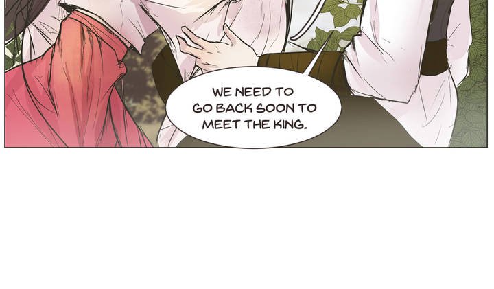 Page 18 of Chapter 1