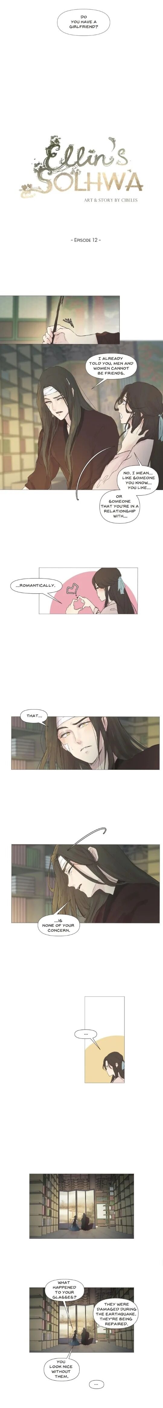 Page 1 of Chapter 12