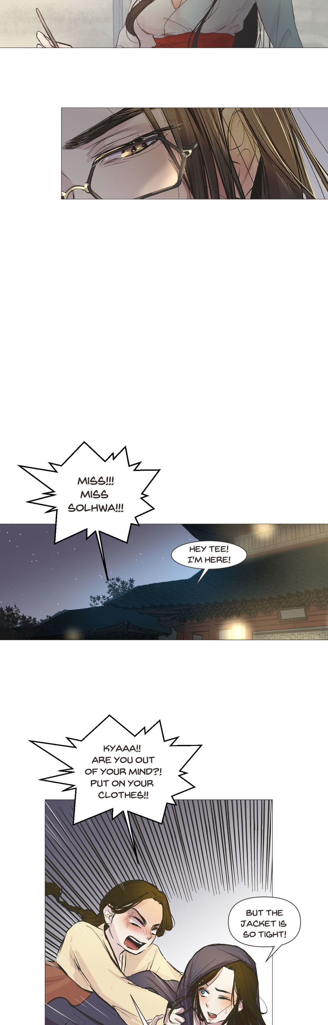 Page 25 of Chapter 2
