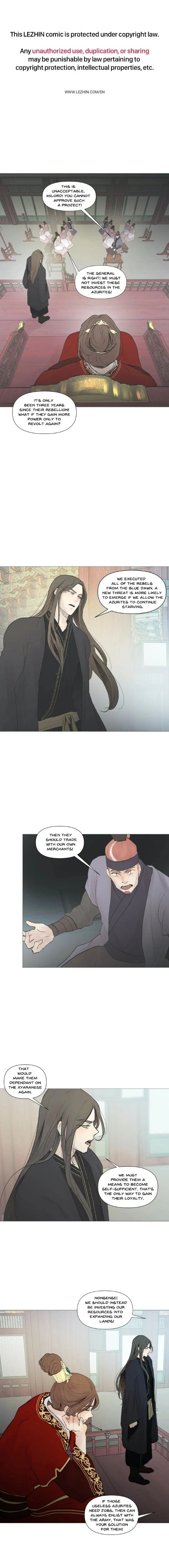 Page 1 of Chapter 23
