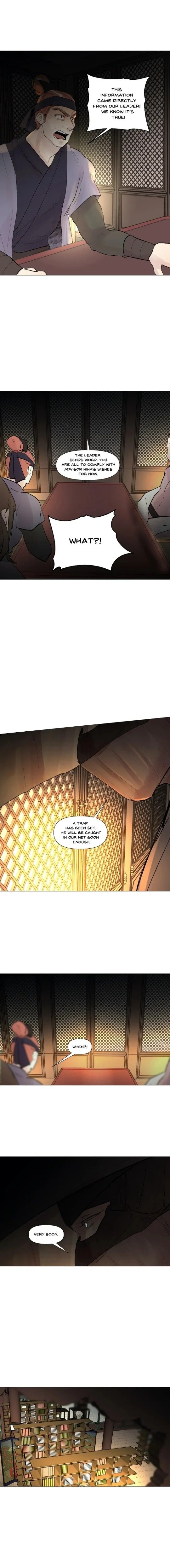 Page 5 of Chapter 23