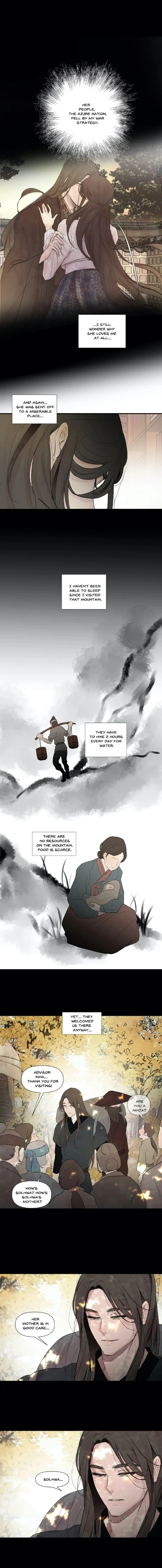 Page 7 of Chapter 23