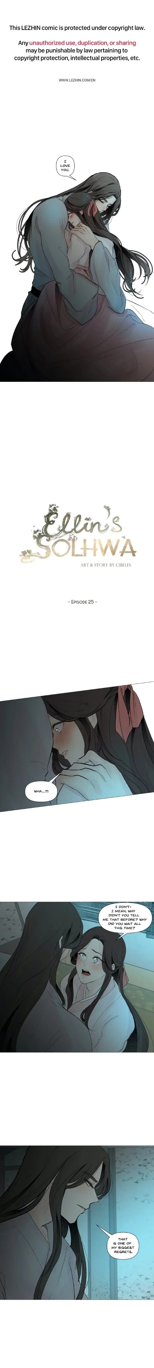 Page 1 of Chapter 25