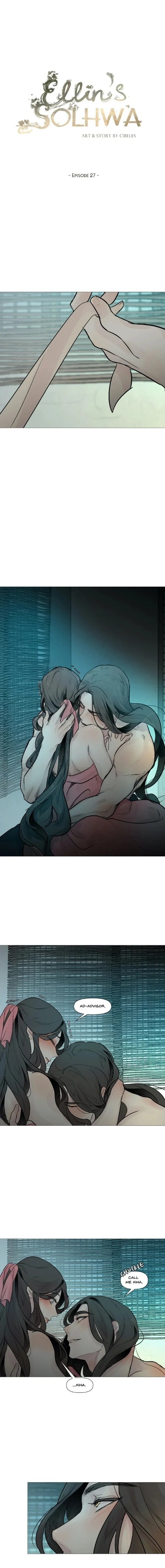 Page 3 of Chapter 27